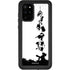 Disney Toy Story The Claw Galaxy S20 Plus Waterproof Case
