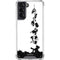 Disney Toy Story The Claw Galaxy S21 5G Clear Case