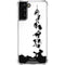 Disney Toy Story The Claw Galaxy S22 Plus Clear Case