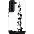 Disney Toy Story The Claw Galaxy S22 Pro Case