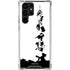 Disney Toy Story The Claw Galaxy S22 Ultra Clear Case