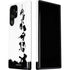 Disney Toy Story The Claw Galaxy S22 Ultra Pro Case