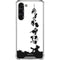 Disney Toy Story The Claw Galaxy S23 Plus Clear Case