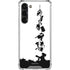 Disney Toy Story The Claw Galaxy S23 Plus Clear Case
