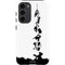 Disney Toy Story The Claw Galaxy S23 Plus Pro Case