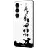 Disney Toy Story The Claw Galaxy S23 Skin