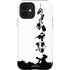 Disney Toy Story The Claw iPhone 12 Impact Case
