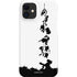 Disney Toy Story The Claw iPhone 12 Mini Lite Case