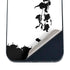 Disney Toy Story The Claw iPhone 12 Mini Skin