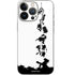 Disney Toy Story The Claw iPhone 15 Pro Skin