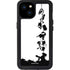 Disney Toy Story The Claw iPhone 15 Plus Waterproof Case