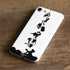 Disney Toy Story The Claw iPhone 7 Skin