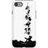 Disney Toy Story The Claw iPhone SE (2nd & 3rd Gen) Pro Case
