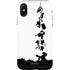 Disney Toy Story The Claw iPhone X Pro Case