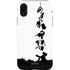 Disney Toy Story The Claw iPhone XR Pro Case