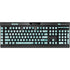 Turquoise Marble K95 RGB PLATINUM Mechanical Gaming Keyboard Skin