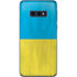 Ukraine Flag Distressed Galaxy S10e Skin