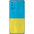Ukraine Flag Distressed Galaxy S20 Skin