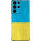 Ukraine Flag Distressed Galaxy S21 Ultra 5G Skin