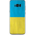Ukraine Flag Distressed Galaxy S8 Skin