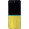 Ukraine Flag Distressed Galaxy Z Flip5 5G Skin