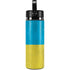 Ukraine Flag Distressed Hydro Flask 20oz Wide Mouth Skin