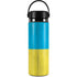 Ukraine Flag Distressed Hydro Flask 20oz Wide Mouth Skin