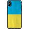 Ukraine Flag Distressed Otterbox Symmetry iPhone Skin