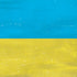 Ukraine Flag Distressed PS4 Console Skin