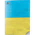 Ukraine Flag Distressed PS5 Digital Edition Console Skin