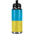 Ukraine Flag Distressed YETI Rambler 36oz Bottle Skin