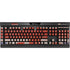 United Kingdom Flag Dark Wood K95 RGB PLATINUM Mechanical Gaming Keyboard Skin