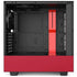 University of Georgia Logo Red NZXT H510 Compact ATX Mid-Tower Case Skin