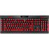 Upsdell Red K95 RGB PLATINUM Mechanical Gaming Keyboard Skin