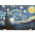 Van Gogh - The Starry Night by Van Gogh HP Spectre Skin