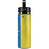Venezuela Flag Distressed Hydro Flask 20oz Wide Mouth Skin