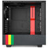 Vertical Banner - Lion of Judah NZXT H510 Compact ATX Mid-Tower Case Skin
