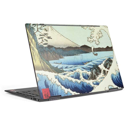 Hiroshige View from Satta Suruga Province HP Envy Skin