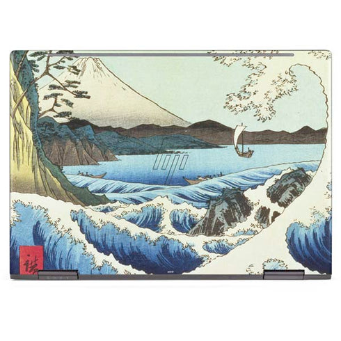 Hiroshige View from Satta Suruga Province HP Envy Skin