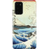 Hiroshige View from Satta Suruga Province Galaxy Note20 5G Pro Case