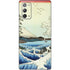 Hiroshige View from Satta Suruga Province Galaxy Note20 5G Skin