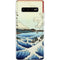 Hiroshige View from Satta Suruga Province Galaxy S10 Plus Skin