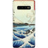 Hiroshige View from Satta Suruga Province Galaxy S10 Plus Skin