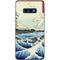 Hiroshige View from Satta Suruga Province Galaxy S10e Skin
