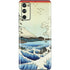 Hiroshige View from Satta Suruga Province Galaxy S20 Fan Edition Skin