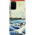 Hiroshige View from Satta Suruga Province Galaxy S20 Plus Pro Case