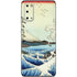 Hiroshige View from Satta Suruga Province Galaxy S20 Skin