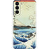 Hiroshige View from Satta Suruga Province Galaxy S21 5G Skin