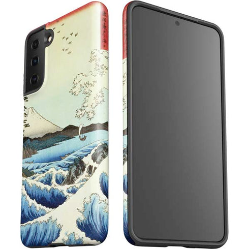 Hiroshige View from Satta Suruga Province Galaxy S21 FE Pro Case