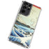 Hiroshige View from Satta Suruga Province Galaxy S21 Ultra 5G Clear Case